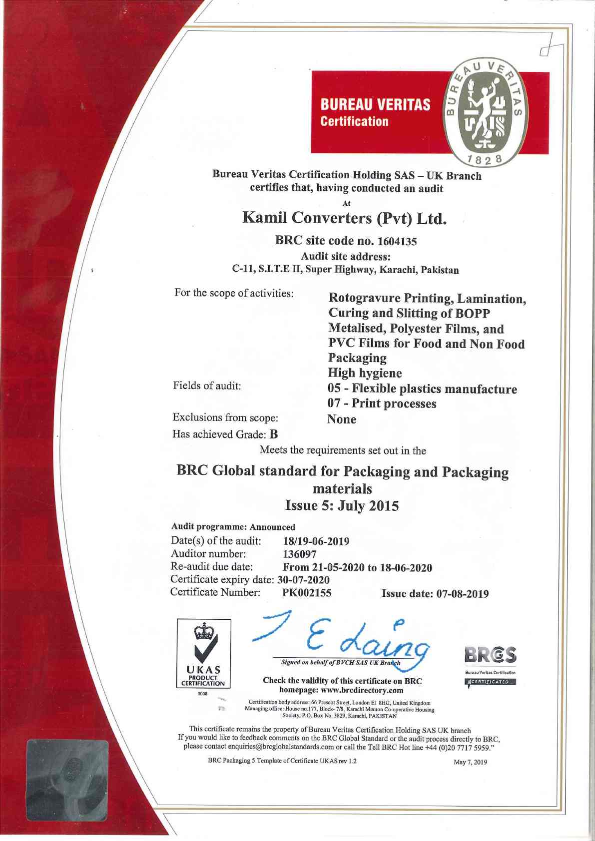 Schaar gelei Ochtend Certifications | Kamil Packaging (Pvt.) Ltd.